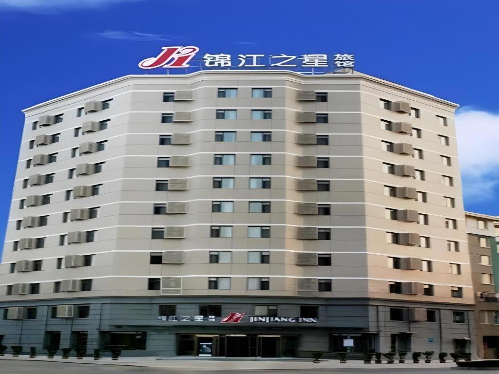 Jinjiang Inn Jinzhou Luoyang Road Dış mekan fotoğraf